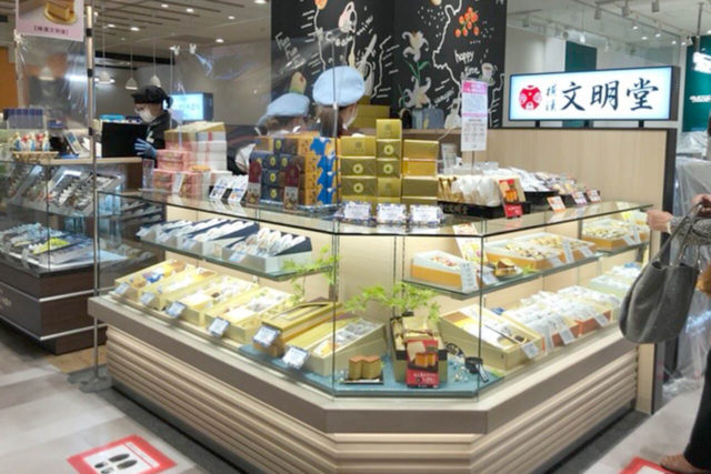 まるい食遊館戸塚店リニューアルオープンのご案内 まるい食遊館戸塚店リニューアルオープンのご案内